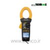Sinometer BM2000B